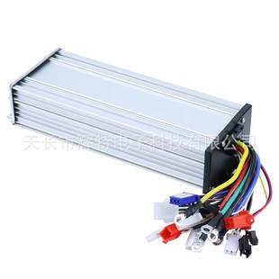 控制器电动车智能无刷电机控制器18管1000W48v60V72V