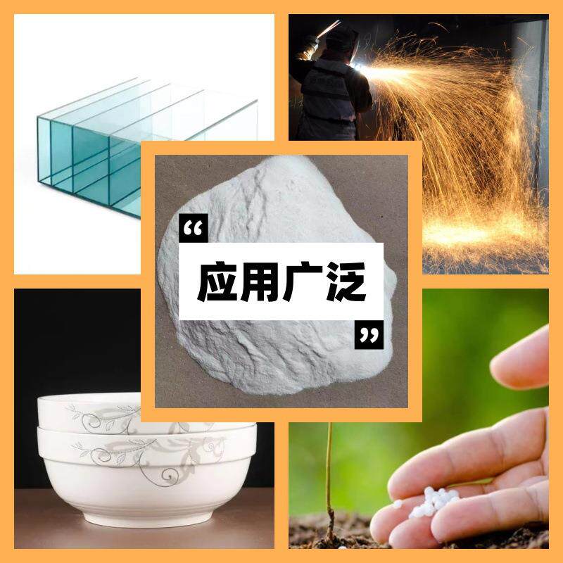 进口美国车马零水硼砂无水硼砂,高纯度99.9%工业用硼砂