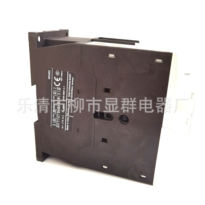 伊顿 接触器  DILM50C  DIL M50C AC220V DC24V 现货
