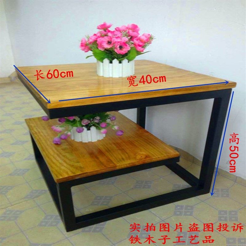 厂家直销美式乡村复古做旧铁艺茶几实木角边几客厅沙发茶几小书桌