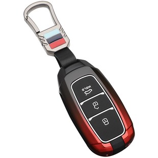 适用北京现代库斯途钥匙套菲斯塔2021款库斯图专用金属汽车包扣壳