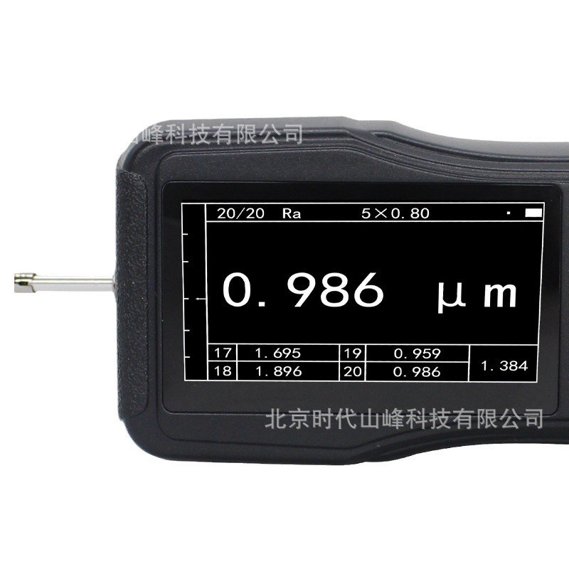 高精度粗糙度仪TR210 可以测量平面,曲面,小孔,沟槽等表面粗糙