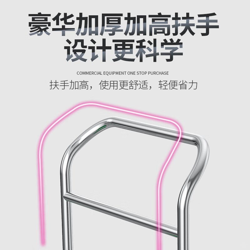 乐创(lecon)商用平板手推车不锈钢平板小拖车拉货车 LC-J-JBC60