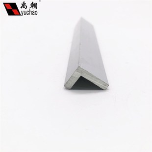 角铝15X20X4mm铝合金型材直角90度角铝包边三角等边l型铝合金角铝