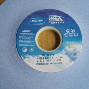 19.1 31.75 诺顿蓝天砂轮蓝色磨床砂轮38A46K205