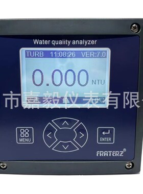 FRATERZ工业在线式悬浮物(污泥)浓度计TSTR500