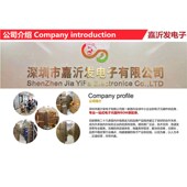 APM32F072CBT6 替代兼容STM32F072CBT6 微控制器芯片 LQFP