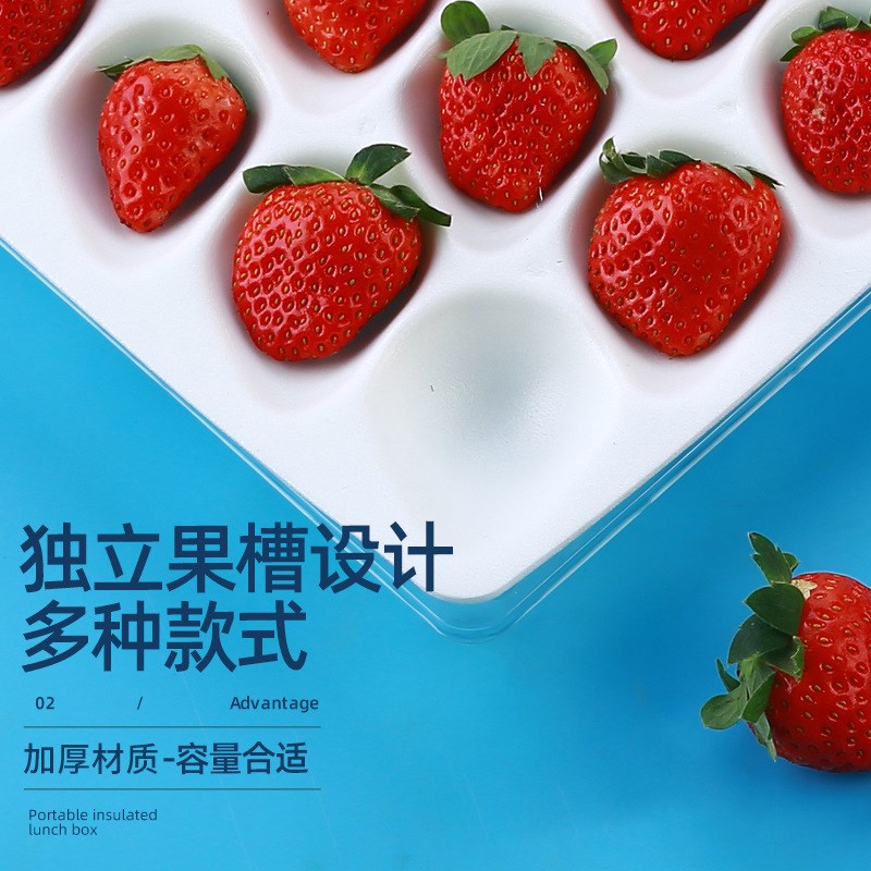 一次性透明带内托防震草莓包装盒12粒15粒20粒塑料水果托盒包装盒