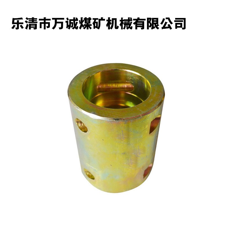 DN50S 圆直通矿用液压元件 煤矿用直通快速接头 矿用液压接头