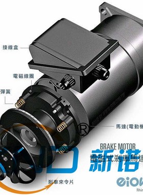 UHT-RFH555整流模块RFH-555-6电机刹车整流装置/整流器RH555六线