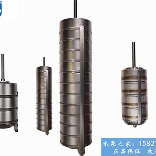 多级离心水泵 零配件 CDL不锈钢 轴 南方 腔体 增压泵 立式 叶轮