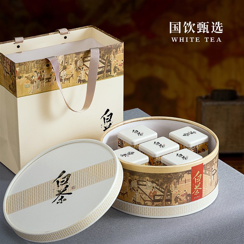新款高档半斤装白茶茶叶包装盒安吉特产福鼎白茶S绿茶礼盒空盒定