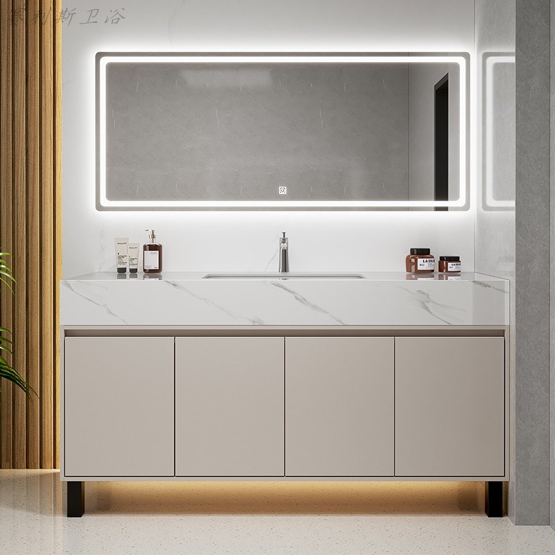 简约一体柜洗手盆全落地岩板浴室柜组合卫生间免打孔X洗脸洗漱盆