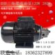 RHB 1.5 3.15JZ三角齿轮油泵电机组三相120W润滑泵JW5624 2.5