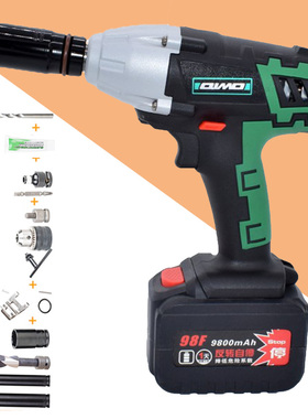 奇磨3007一体冲击扳手98uF电池锂电手提式分体机20V充电器小机身