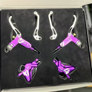 荣轮RV4四活h塞油压碟刹车轻峰改装 山地油碟公路车自行车软尾油刹