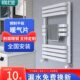 欧比亚水暖气片家用小背篓卫生间明装 专用超薄平板散热片取暖器Y