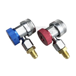 汽车空调加氟快速接头 R134a雪种转换接头加氟工具汽车冷媒接头