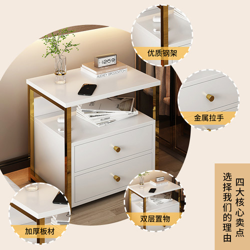 床头柜轻奢高级感卧室收纳柜床头置物架简约现代床边小柜子储物柜