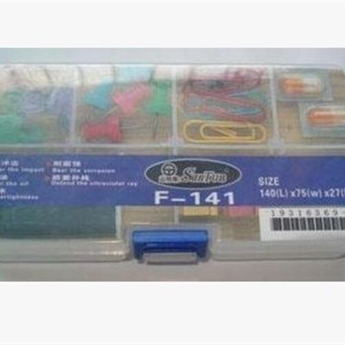 电子元件盒 零件盒 收纳盒 多用盒 螺丝盒 小塑料盒 F-141