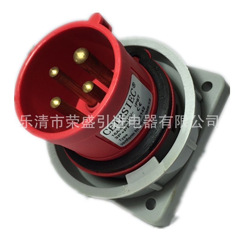 4芯32A荣盛CEIRSIEC防水防爆工业插座(器具插座)RS-5242 暗装