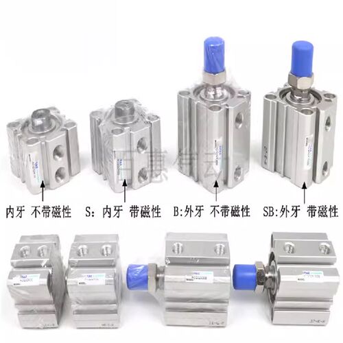 薄型气缸ACQS ACQ32X30X35X40X45X50-S-B-SB-FA-FB-CB-LB-Y-CMSG