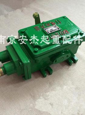 热销隔爆型BLX501-10行程开关 黄河防爆行车起重机防爆限位开关