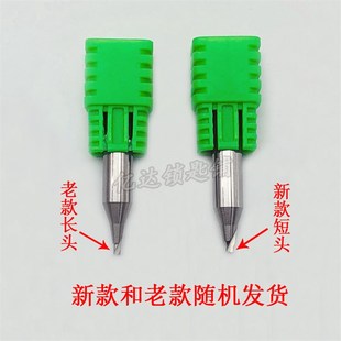 正品 R11 锐正 钨钢单刃立铣刀 四种规格 钨钢青虹刀系列