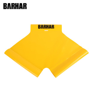 BARHAR岜哈 安全带探险装备探洞攀岩溪降涉水垫屁垫屁兜耐磨救援