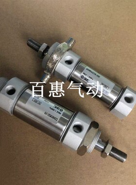SMC气缸CM2B/CDM2B20-180-190-200-225-250-275A AZ-FZ-A93L-XB6