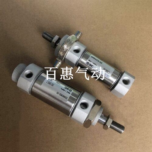 SMC气缸CM2B/CDM2B20-180-190-200-225-250-275A AZ-FZ-A93L-XB6