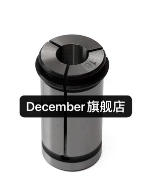 强力夹头 强力筒夹SC20/C20-3/4/5/6/7/8/9/10/11/12/14/16铣刀杆