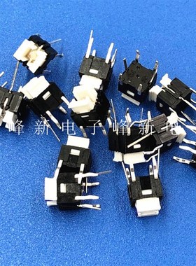 6脚带灯按键开关LED按钮带绿色灯发光轻触开关电源6*6*7