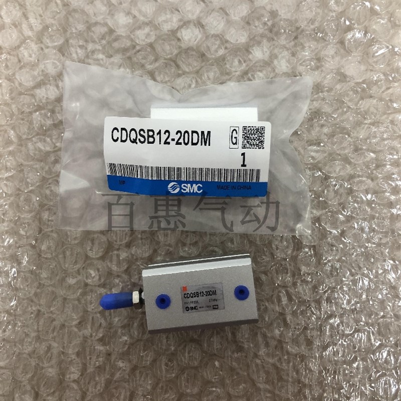 现货SMC薄型气缸CQSB CDQSB20-30D-35D-40D-45D-50D/DM-A93L M9BL