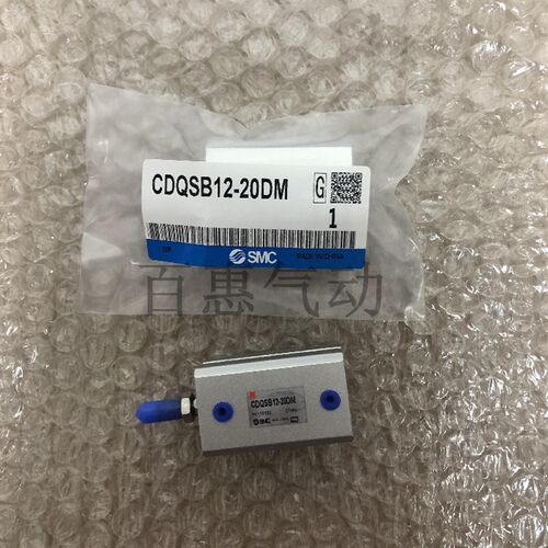 现货SMC薄型气缸CQSB CDQSB20-30D-35D-40D-45D-50D/DM-A93L M9BL