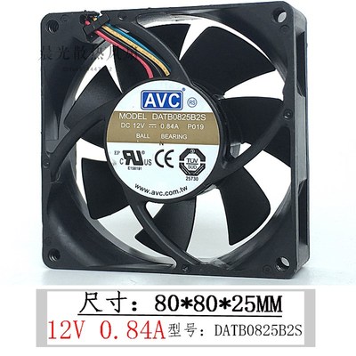 原装AVC DATB0825B2S 8025 8CM 12V 0.84A 大风量 PWM机箱风扇