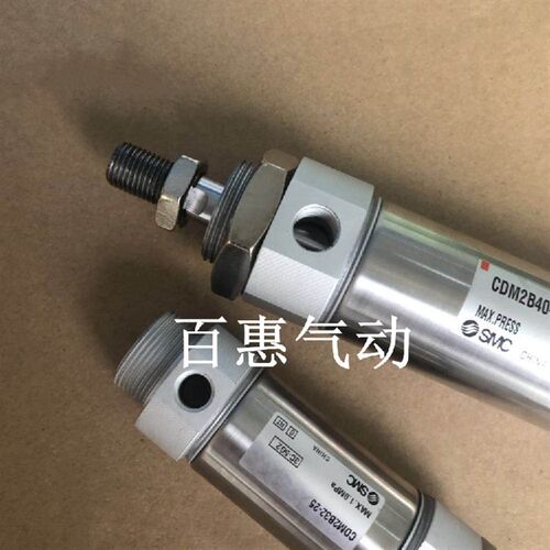 SMC气缸CM2B/CDM2B40-5-10-15-20-25-30-35-40A AZ-FZ-A93L-XB6