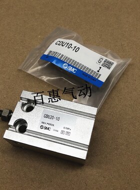 SMC安装气缸CU16/CDU16-35D/40D/45D/50D/55D/60D-A93L M9BL M9NL
