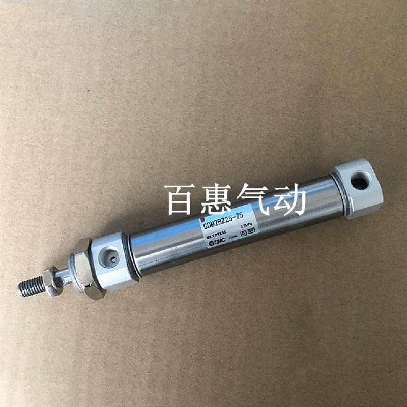 SMC气缸CM2BZ/CDM2BZ32-5 10 15 20 25 30 35 40 45 50 55AZ-M9BL