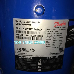全新中央空调制冷压缩机PSH026A4ALC冷库制冷压缩机 PSH034A4ALC