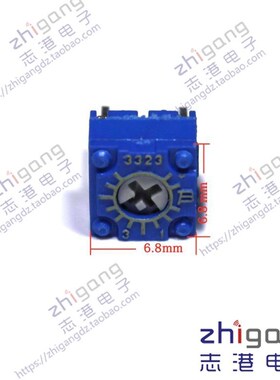 3323电位器 电阻 原装BOURNS可调电位器2k 欧202型号3323P001202