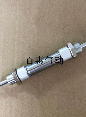 亚德客双出迷你气缸MICD MID20X225X250X275X300X325X350-S-LB-FA