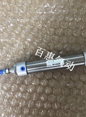 亚德客笔形气缸PB12X90X95X100X110X115X120X125X130S-U-SU-LB-FA