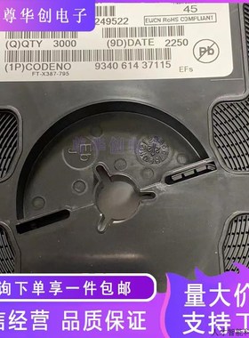 BCW66F BCW66 BCW66G BCW66H 丝印EG EH EF贴片SOT-23三极..适用