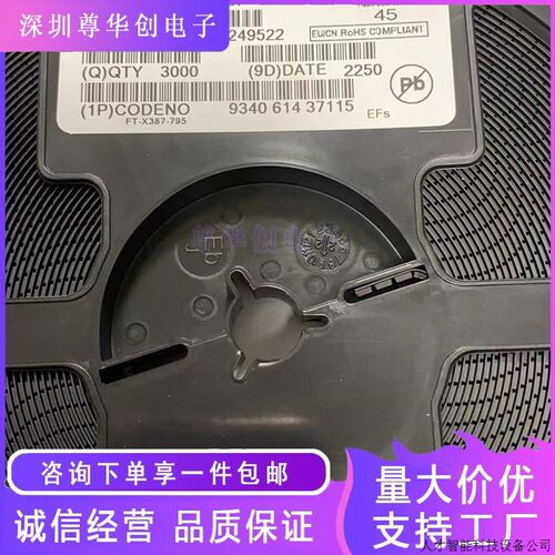 BCW66F BCW66 BCW66G BCW66H 丝印EG EH EF贴片SOT-23三极..适用
