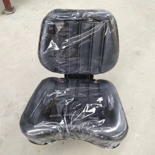 904拖拉机农机配件坐垫靠背座椅总成带座座椅 854 东方红754 804