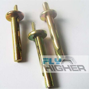 FLY-HIGHER 插片钉 天花板钉 插片壁虎 6X40/6x35 100个/盒
