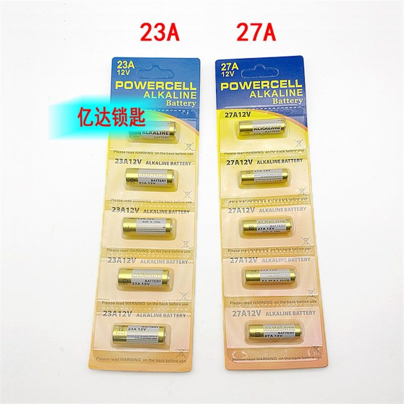 【P091】车库门遥控电池27A/23A 12V门禁 防盗器门铃遥控开关电池