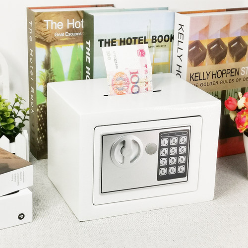全钢电子密码儿童保险箱办公家用微小型投币迷你公章手机存钱储蓄