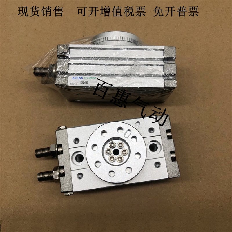 口罩机气缸 HRQ10 HFK16 HFZ16手指 MSQB10A-M9BL  现货 MHZ2-16D